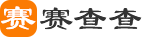 2022第十屆東北國際安全生產與勞動保護用品、清潔用品展,安全/環保展會,2022年04月沈陽市展會,沈陽國際展覽中心近期展會